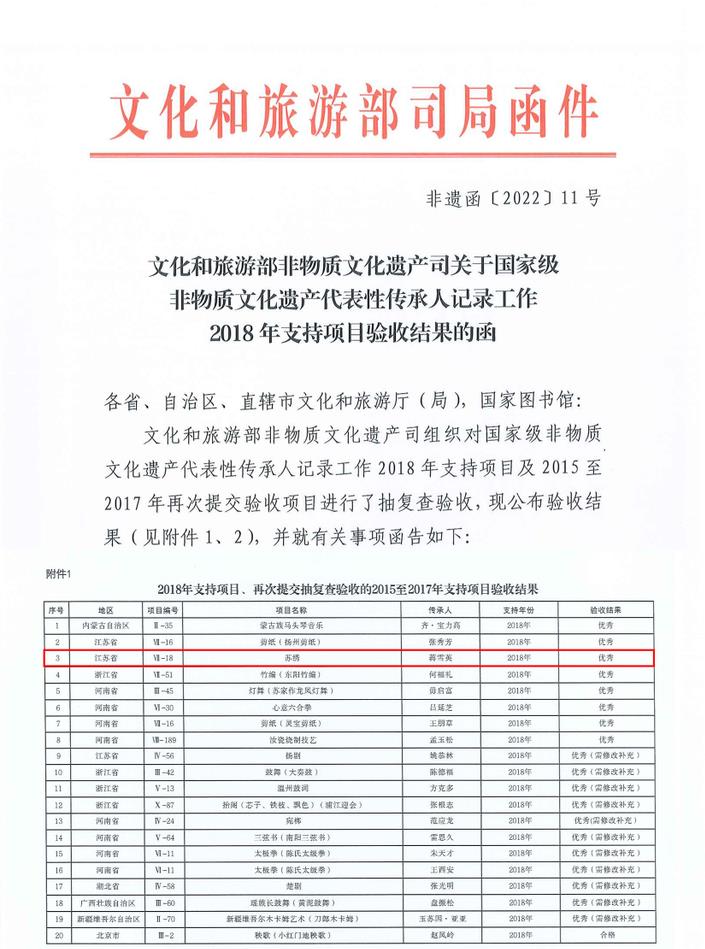 1710493504757648.jpg 13.jpg